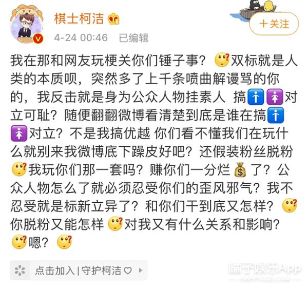 微博人均脑瘫_脑瘫儿童图片