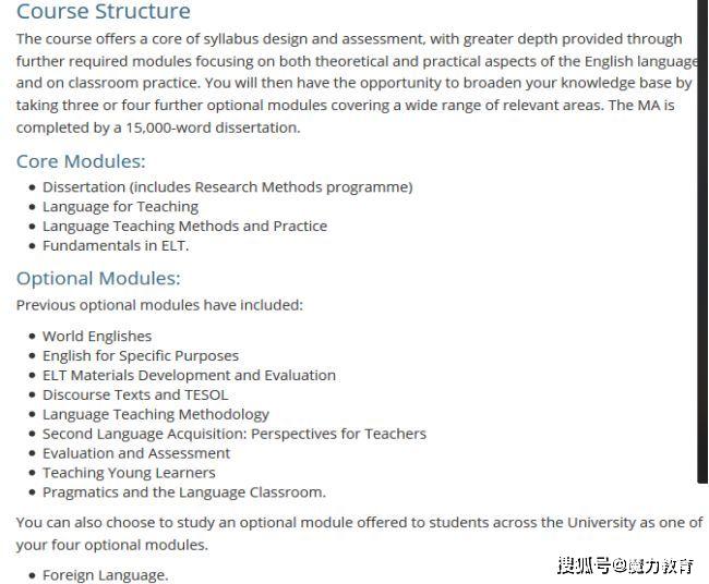 格拉斯哥大学申请的gdp_格拉斯哥大学