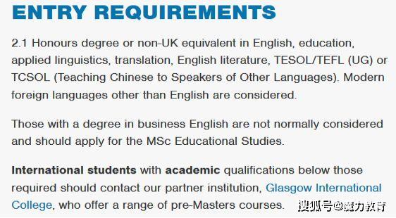 格拉斯哥大学申请的gdp_格拉斯哥大学(3)