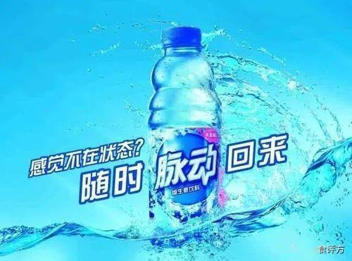 感觉不在状态?品牌升级能"脉动"回来吗