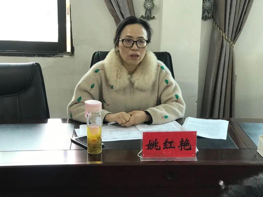 以督促改以战提效市委组织部姚红艳副部长到高坡乡开展第三轮实地督战