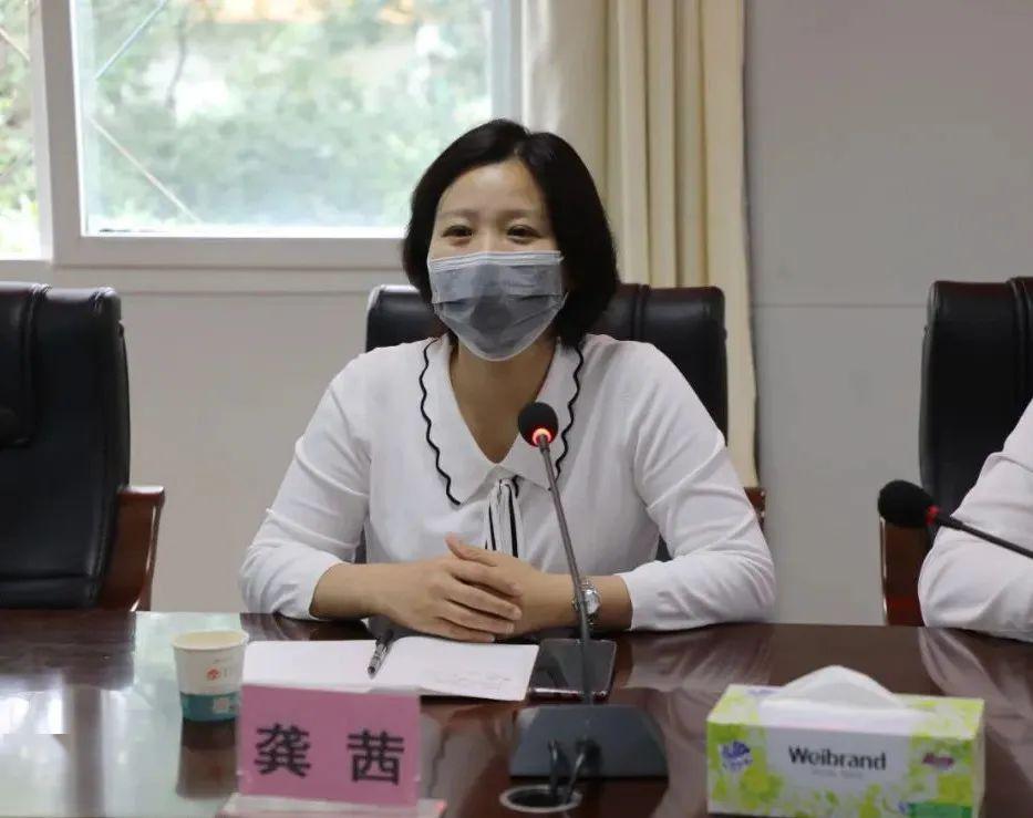 团惠城区委书记龚茜一行到惠州市第三人民医院开展调研