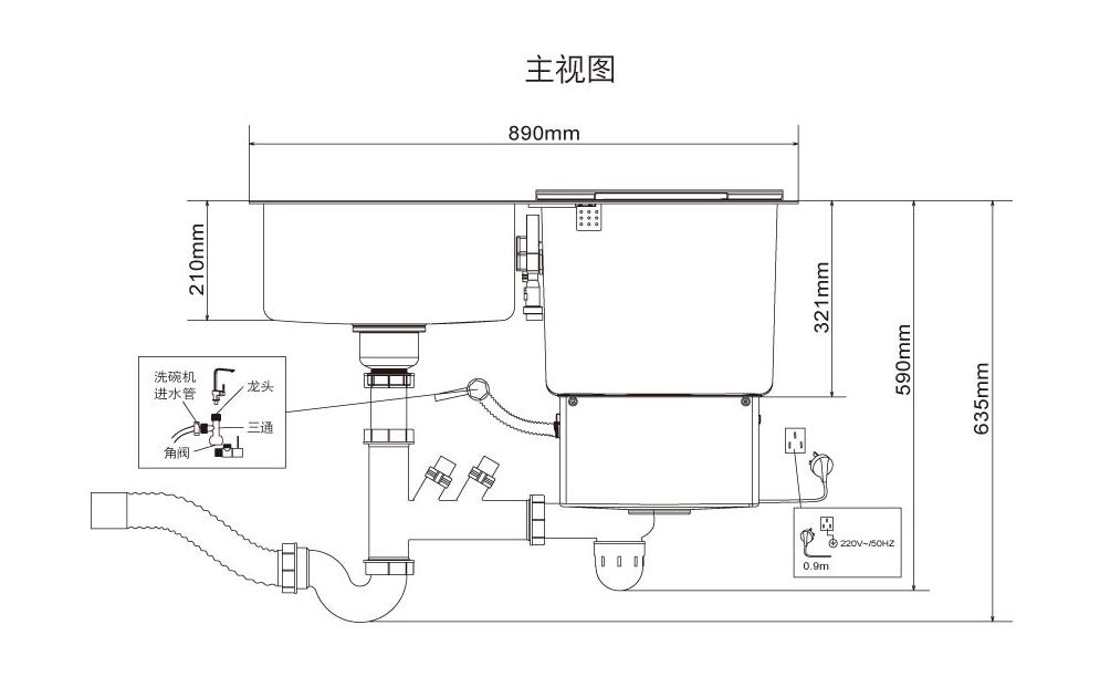 方太水槽洗碗机的无管路双泵结构   方太