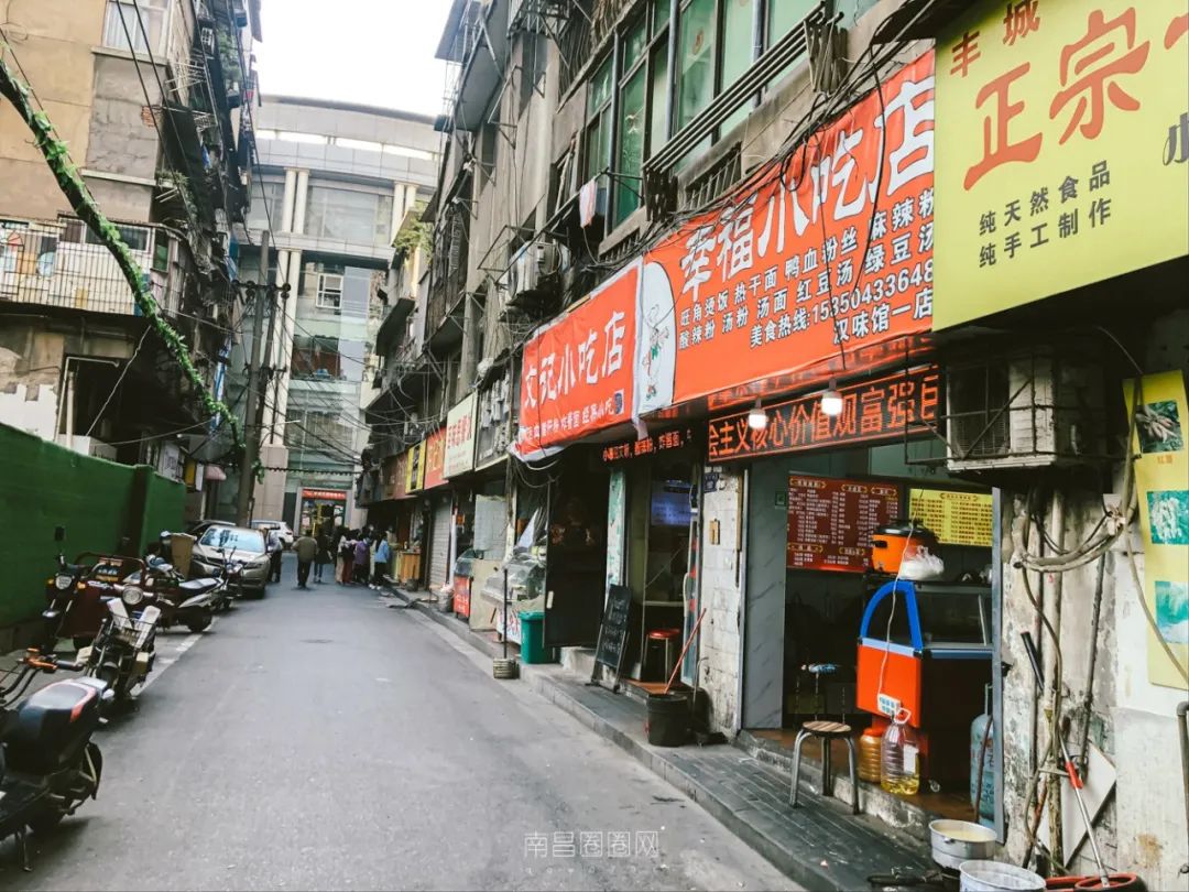 这些老南昌巷子里的小吃店开启了第一顿报复性消费