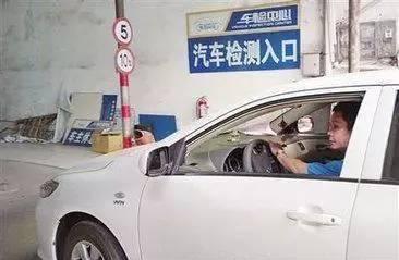 什么叫免检车 3d815b8a809a43df916583a56e8bb897.jpeg