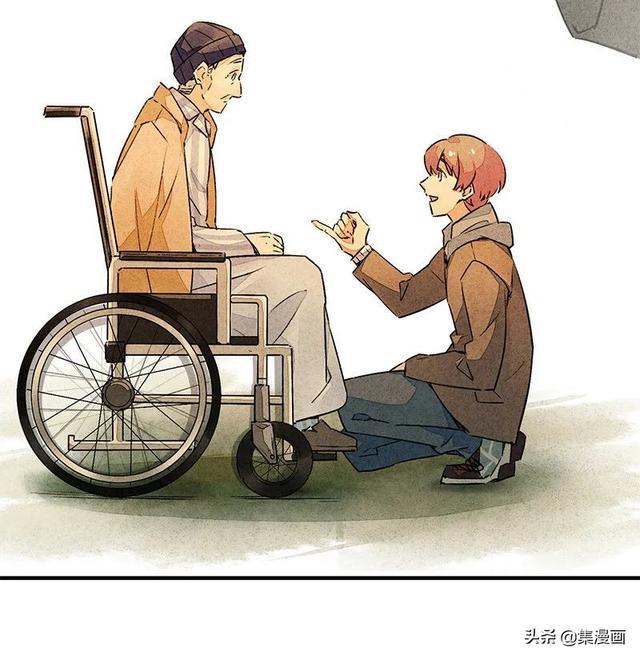 暖心漫画《爷孙的临终关怀》少一个也不行啊