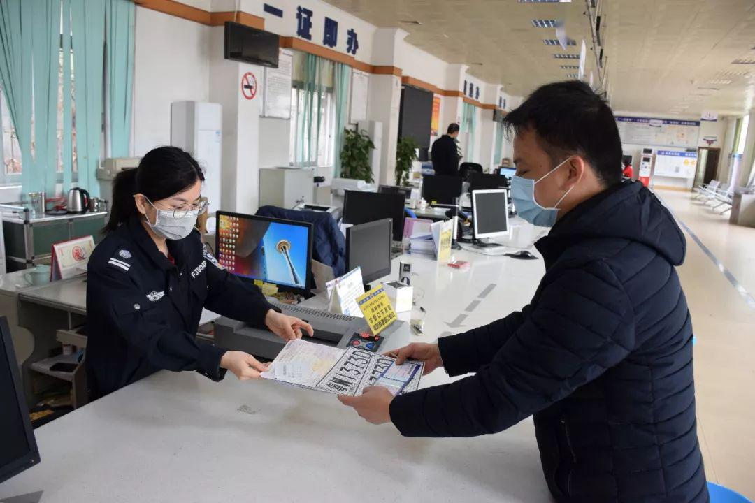 广东省流动人口居住登记凭证在哪里办(3)