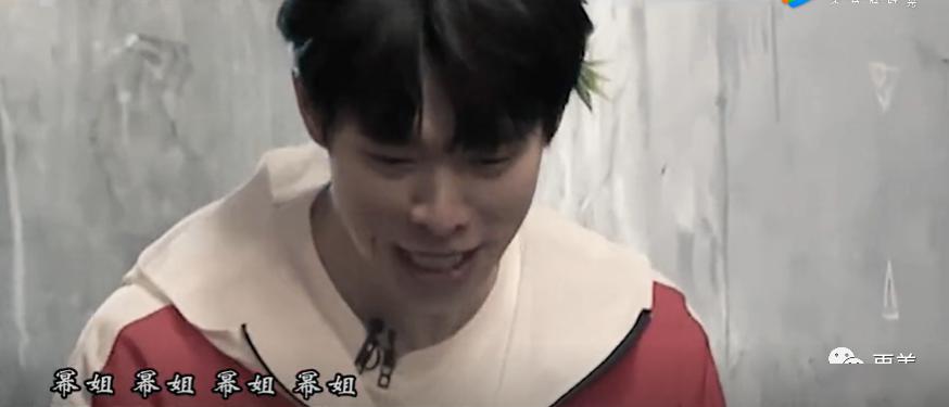 杨幂、魏大勋这算公开了吧？！