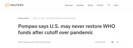 蓬佩奥:美国可能永远不会恢复对世卫组织资助