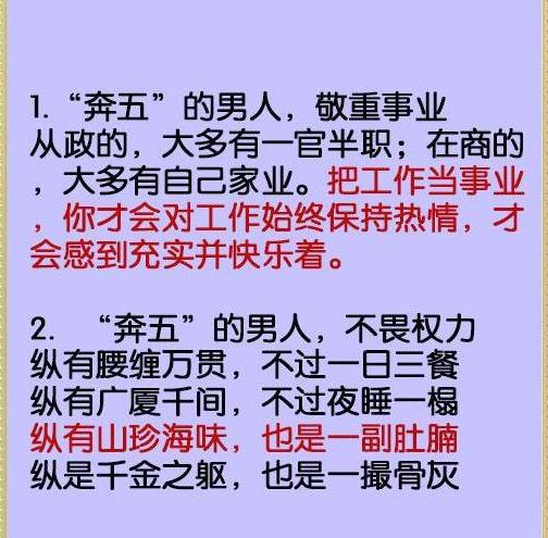 43bf3b3aff864cfd86daa4507df11bc1.jpeg