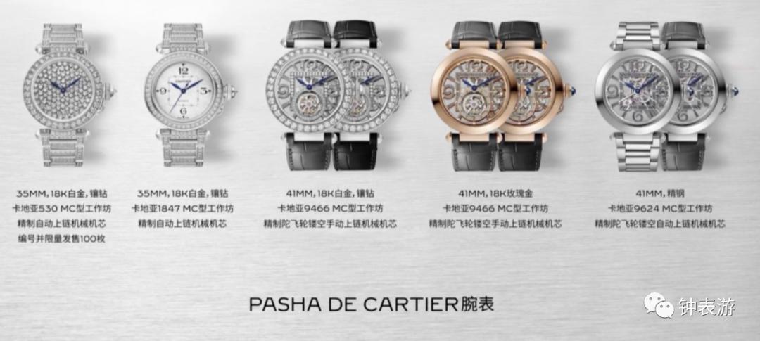 ��һʱ�俴�±����:������2020���¿��������������