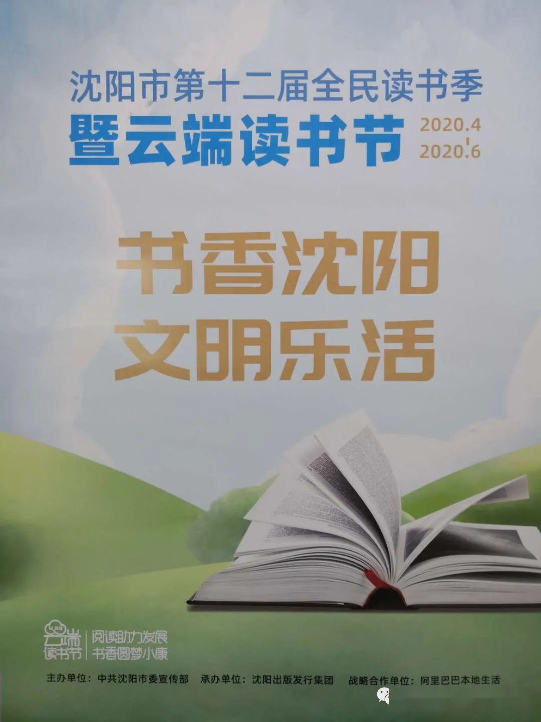 44d276252f7248cda86a4b20aa50c188.jpeg