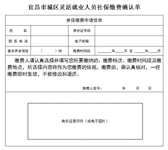 枝江人口详情_枝江酒价格表和图片(3)