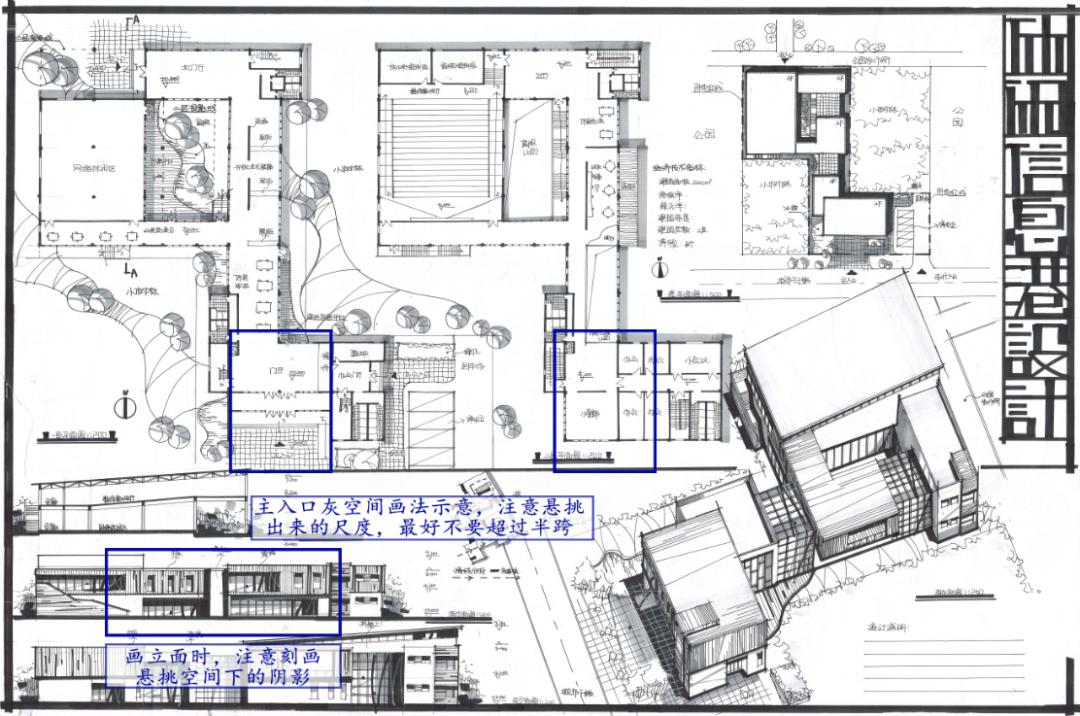 案例转译展览类建筑鹿野苑石刻博物馆