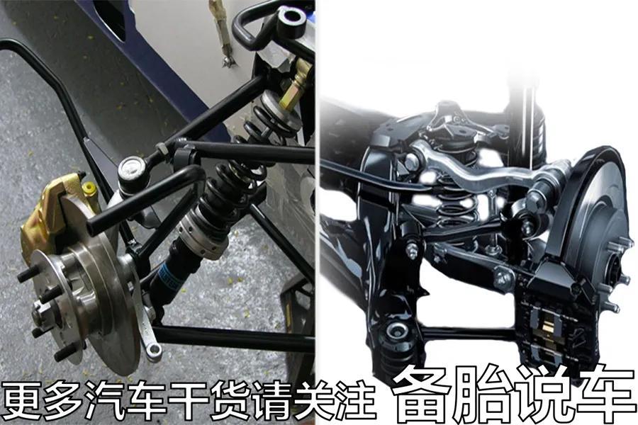 比亚迪多连杆悬架演示 4837ad860a804a64bd478635b3b7dc85.jpeg