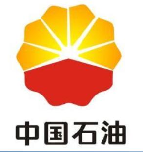 中海油招聘信息_应聘中国石油需要什么条件
