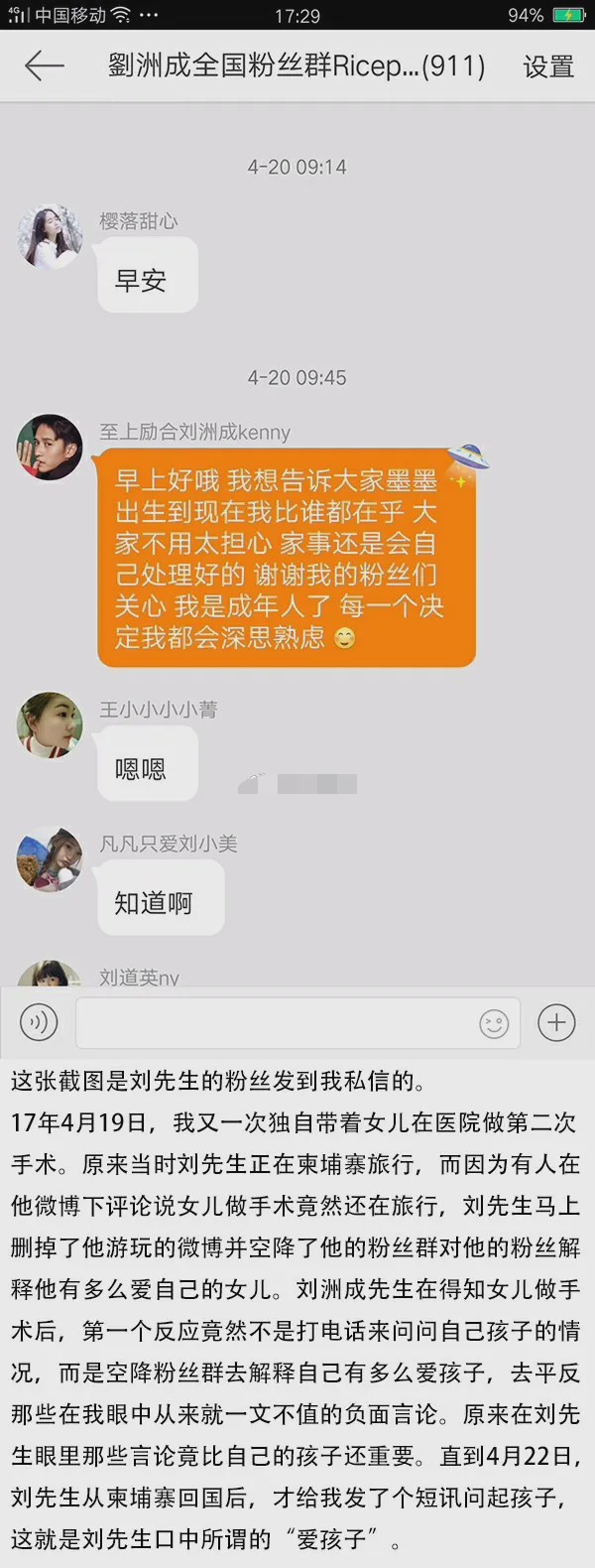 渣男多次孕期家暴老婆，抛妻弃子，还逼前妻给