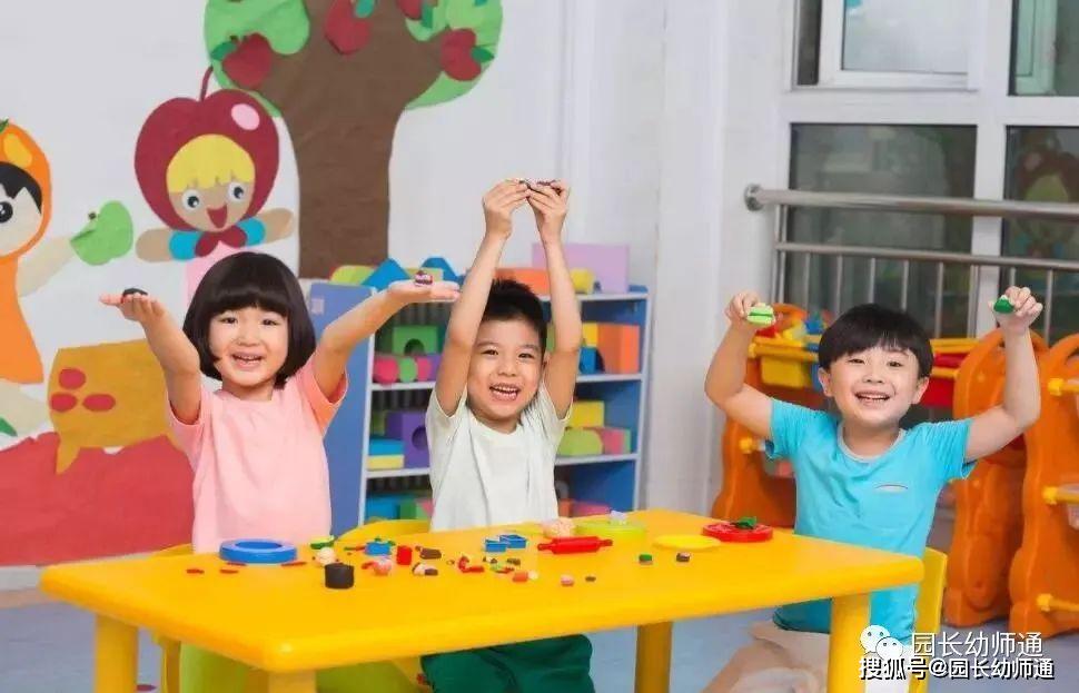 疫情期间，民办幼儿园的现状及发展建议