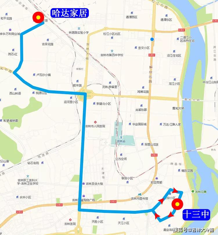 吉林市新开403路调整13路53路58路线公交车