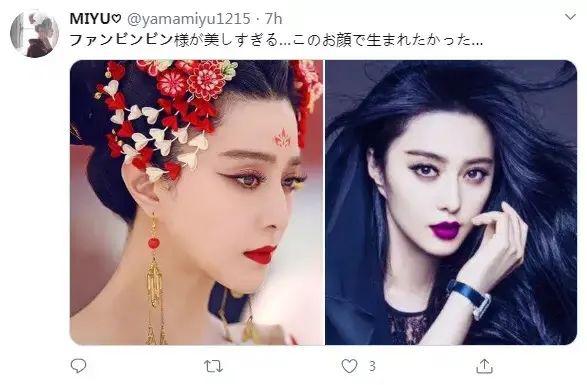 鞠婧祎出道日是哪一天 49629b19759f489492f40b5cee3a6a77.jpeg