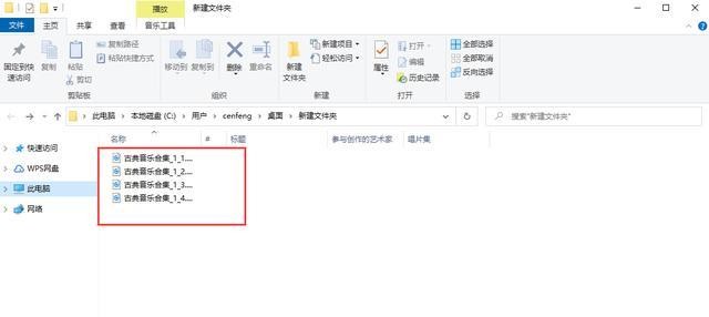 497464a8381e4a10ac944c5fbf6d526e.jpeg