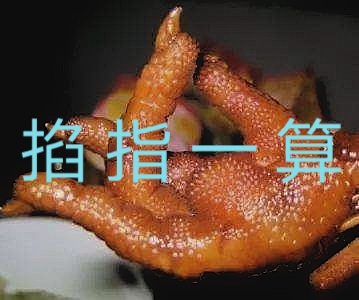 iQOO又刷新了骁龙865门槛,2698元别唬我!