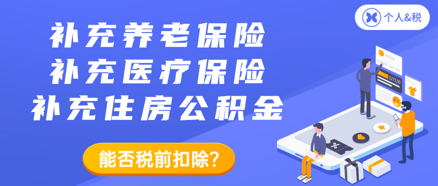 4dc5adbde40746b3a3e3eac44e9e17ab.png