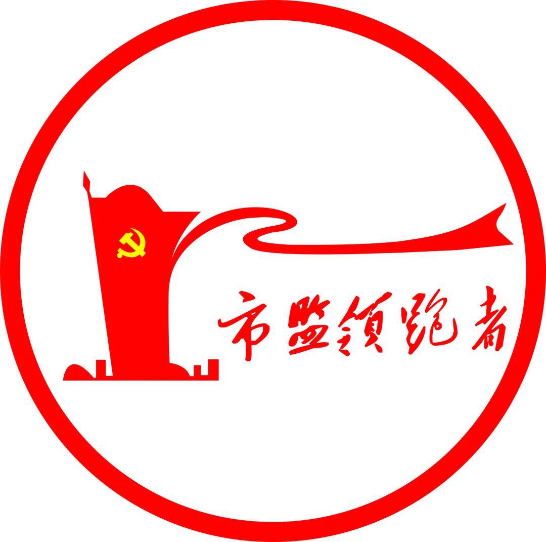 logo ʶ ־  ʸ ʸͼ ز ͼ 1080_1071