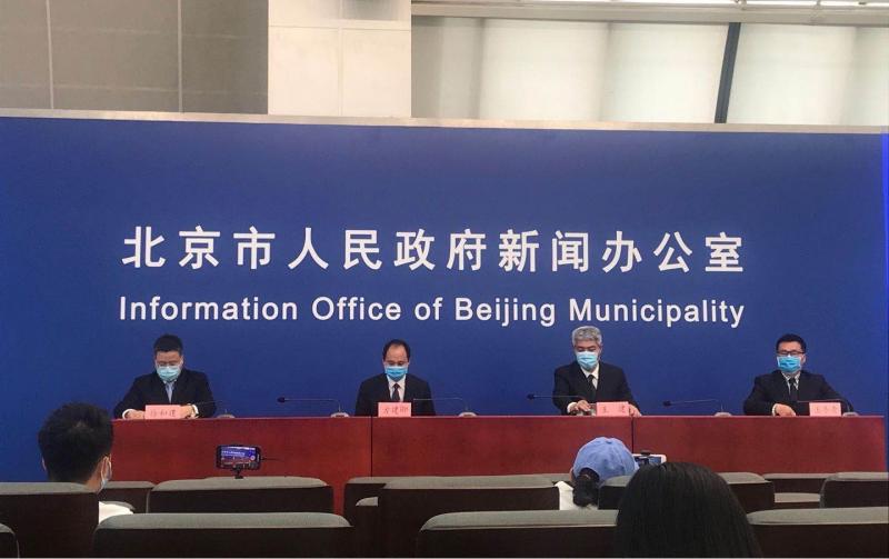 北京:已连续8天境外输入和本地确诊病例双零增长