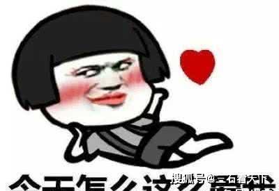 咋办的幽默回复 501265c83d5b43b88afe217c0af218f0.jpeg