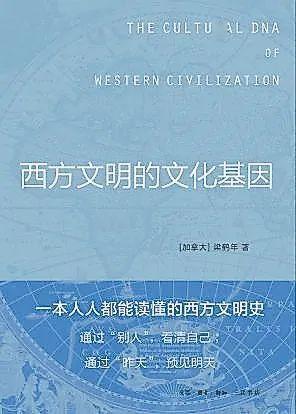 农村挂靠人口是什么意思_白带是什么图片(3)