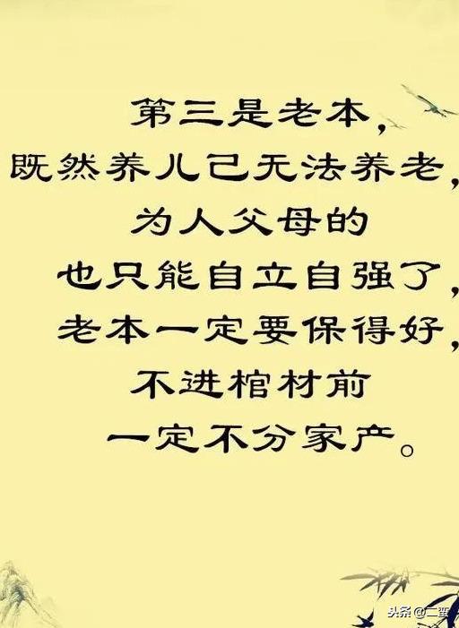 50fb34f42abc4a2ab39391746a51cd9f.jpeg