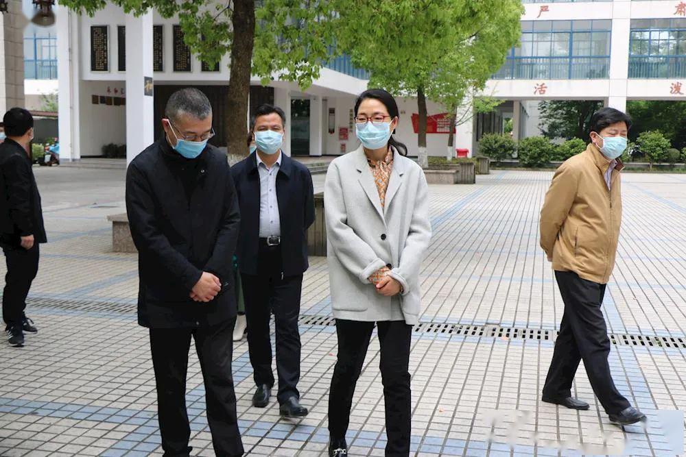 绍兴市副市长顾涛莅临中成旗下永和高级中学调研复学工作