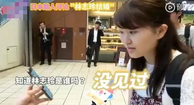 45岁林志玲嫁丑陋日本老公被嘲崇洋媚外年老色衰