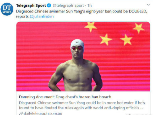 新麻烦!澳媒称孙杨禁赛期进集训8年禁赛或翻倍