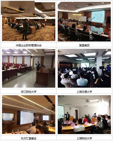怎样才能做成一家上市公司 5570787c99b94573a74fbea06e5451c5.jpeg