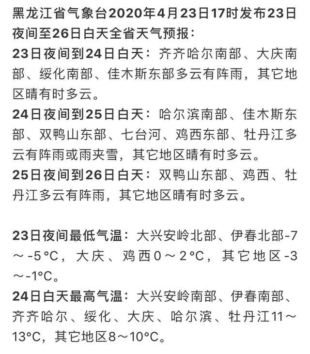 57789fedc4af4c15a19cbe4e9c725122.jpeg