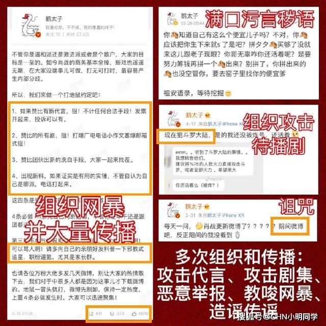 曝光补偿怎么回事 58f0918565b74edfb9f895bb9eb8a805.jpeg
