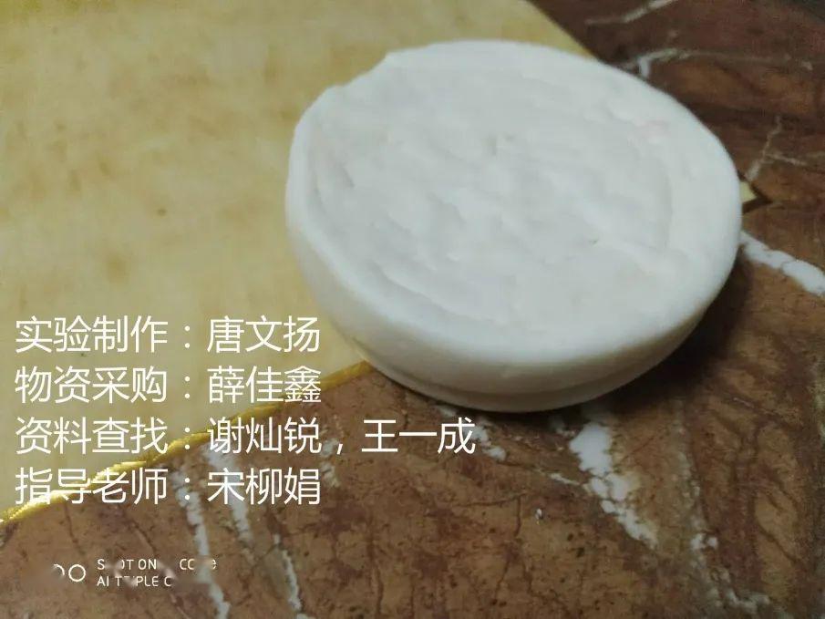 外观好看的手工皂 58fa40f9b5f948fe81fc69df314afa99.jpeg