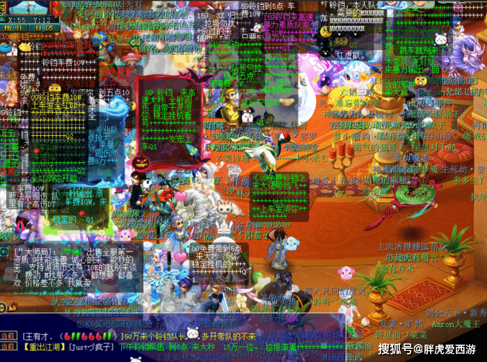 590fea506cd14b679baab9bfce8a1cd5.png