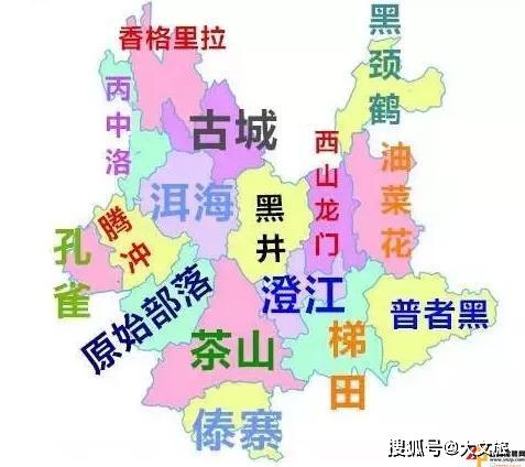 云南各州人口_云南各州市地图