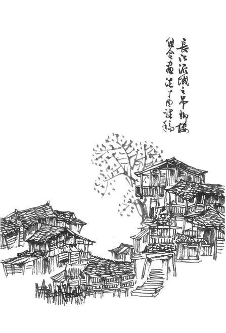 山水画技法教程之点景建筑