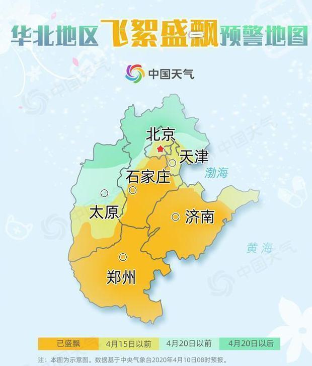 唐河有多少人口_唐河玉石原石图片(2)