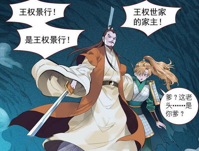 什么是优秀红娘 5c46c48daea84713b4c6f764248af3e1.jpeg