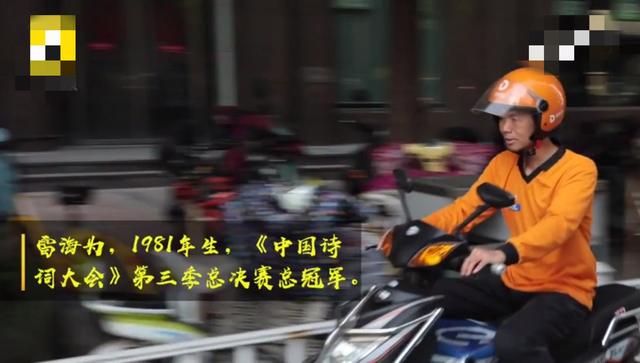 5c6009896ea54d30903cbeadbc8c780d.jpeg