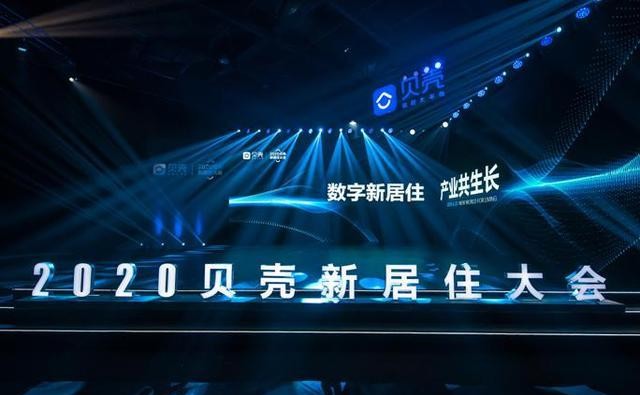 科技下游产业 5d159501d8b94ae8aa4e8a5b1c40047c.jpeg