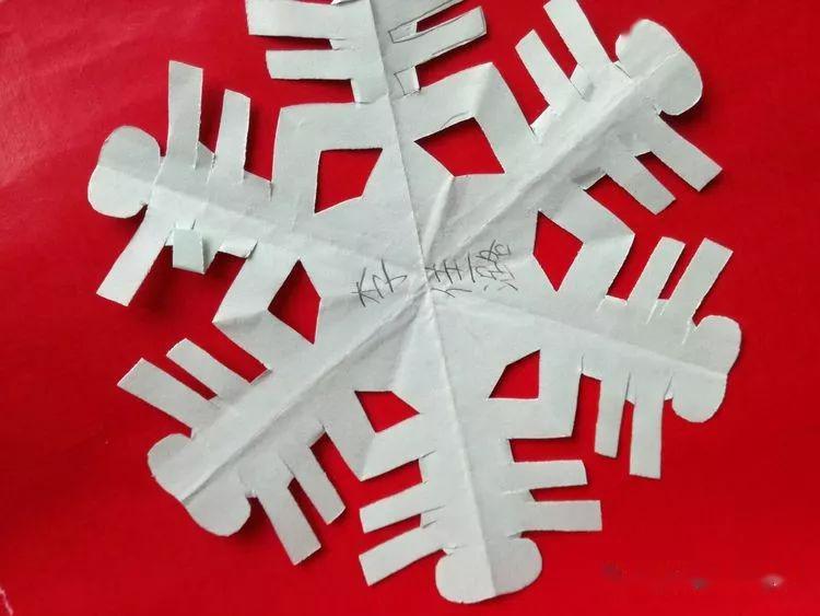 六角雪花对称字剪纸教程