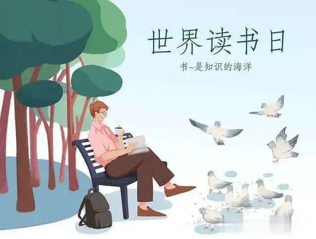 人均读书量最多的国家_世界人均读书量排名