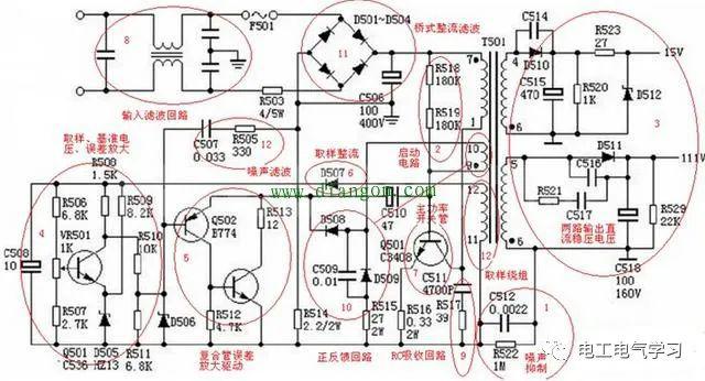 老电工告诉您看电路图的诀窍 让你钟学会看懂电路图,