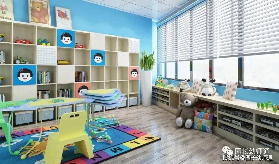 疫情期间，民办幼儿园的现状及发展建议